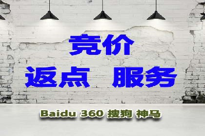 社交媒体中的信息流平台运营策略案例